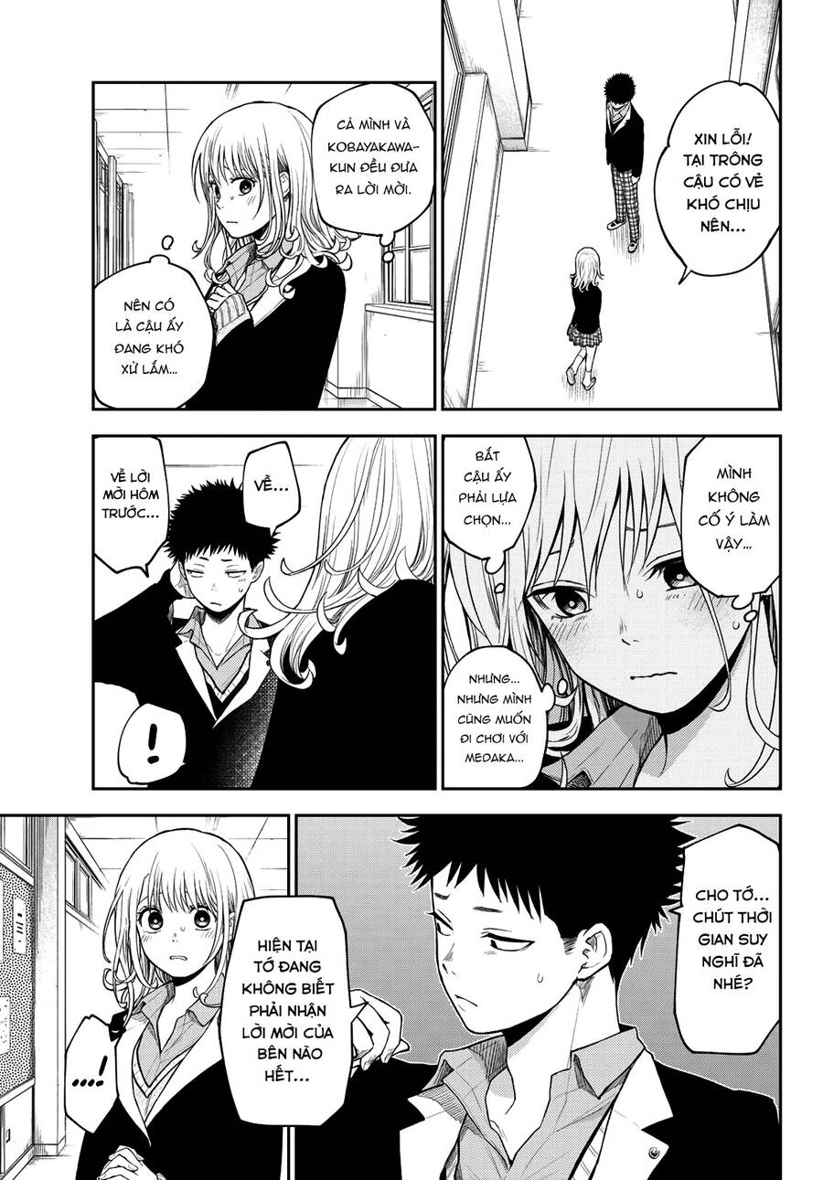 Kuroiwa Medaka Ni Watashi No Kawaii Ga Tsuujinai Chapter 84 - 8