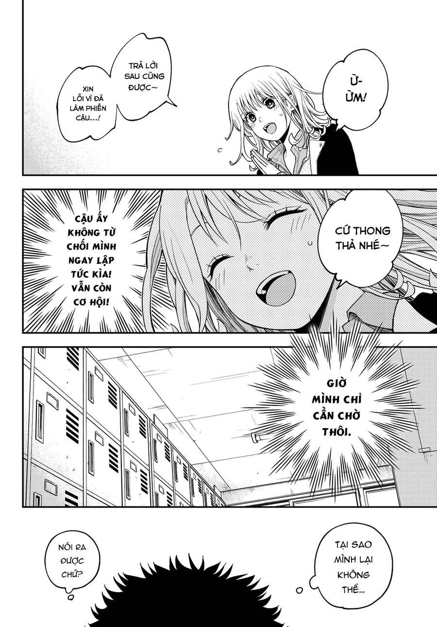 Kuroiwa Medaka Ni Watashi No Kawaii Ga Tsuujinai Chapter 84 - 9