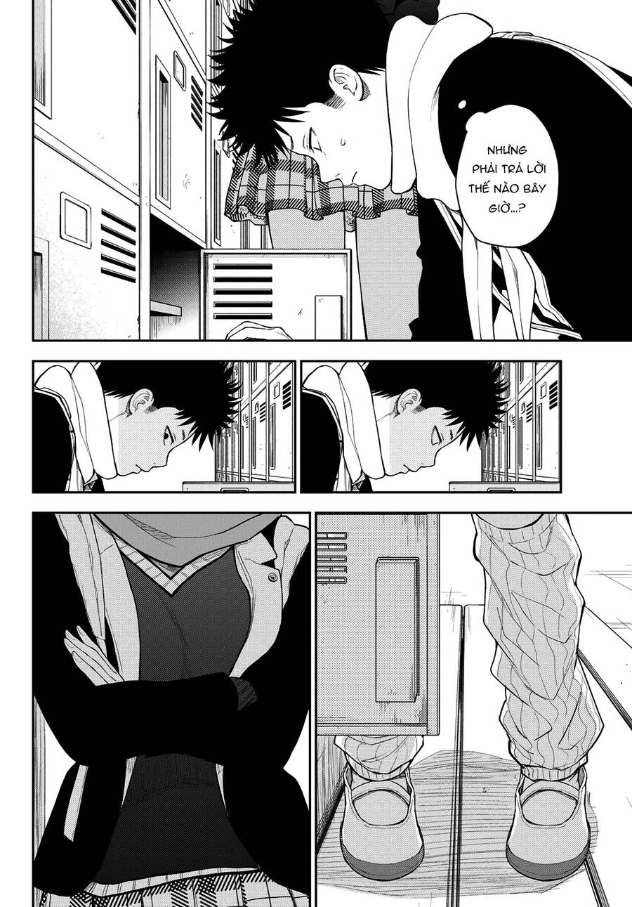 Kuroiwa Medaka Ni Watashi No Kawaii Ga Tsuujinai Chapter 84 - 11