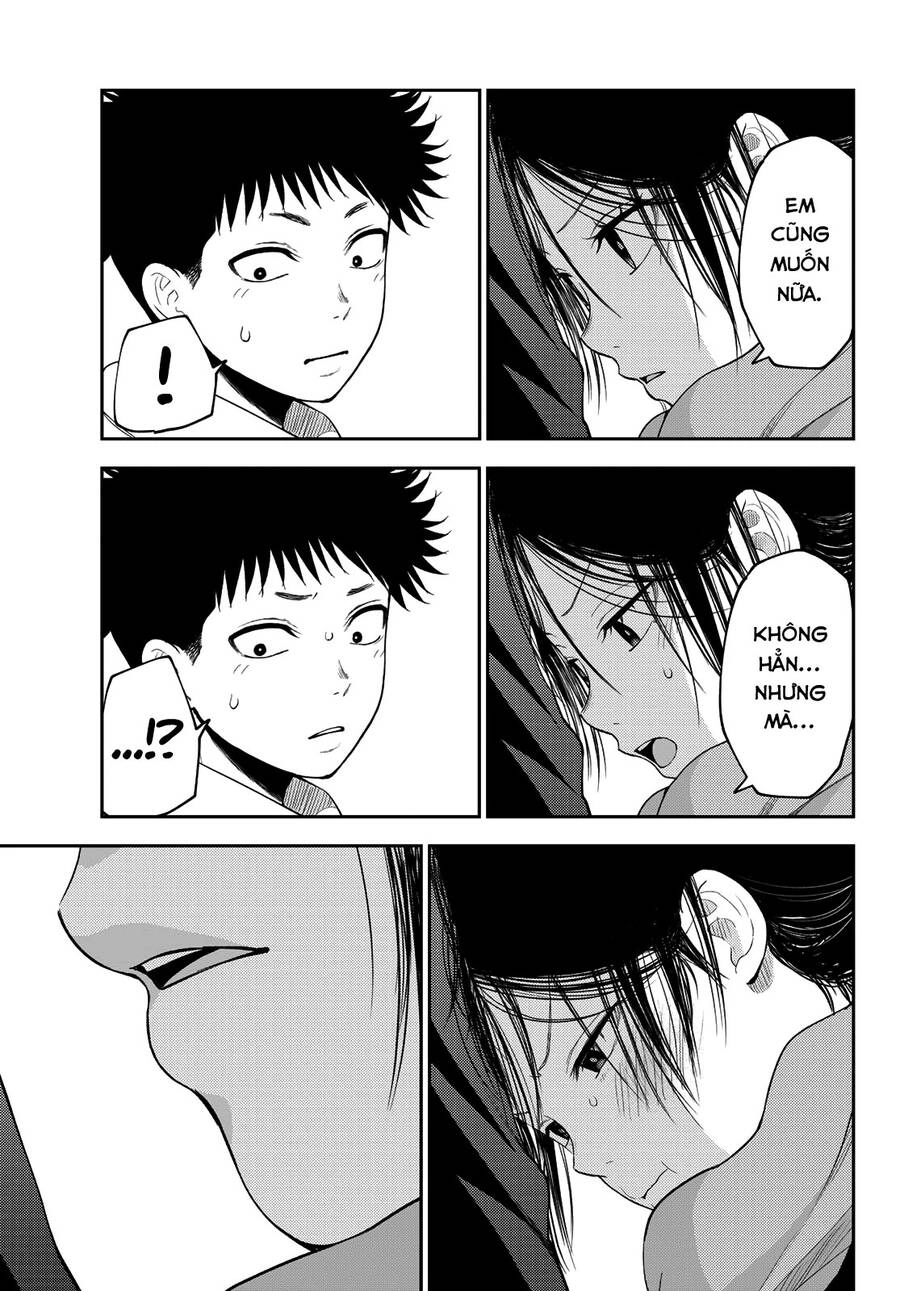 Kuroiwa Medaka Ni Watashi No Kawaii Ga Tsuujinai Chapter 84 - 14