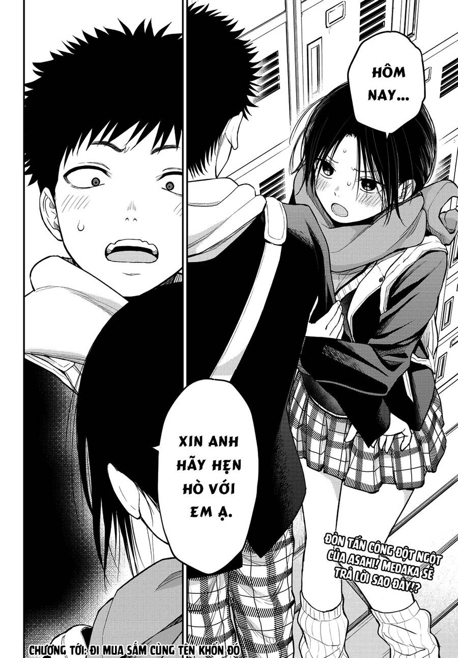 Kuroiwa Medaka Ni Watashi No Kawaii Ga Tsuujinai Chapter 84 - 15