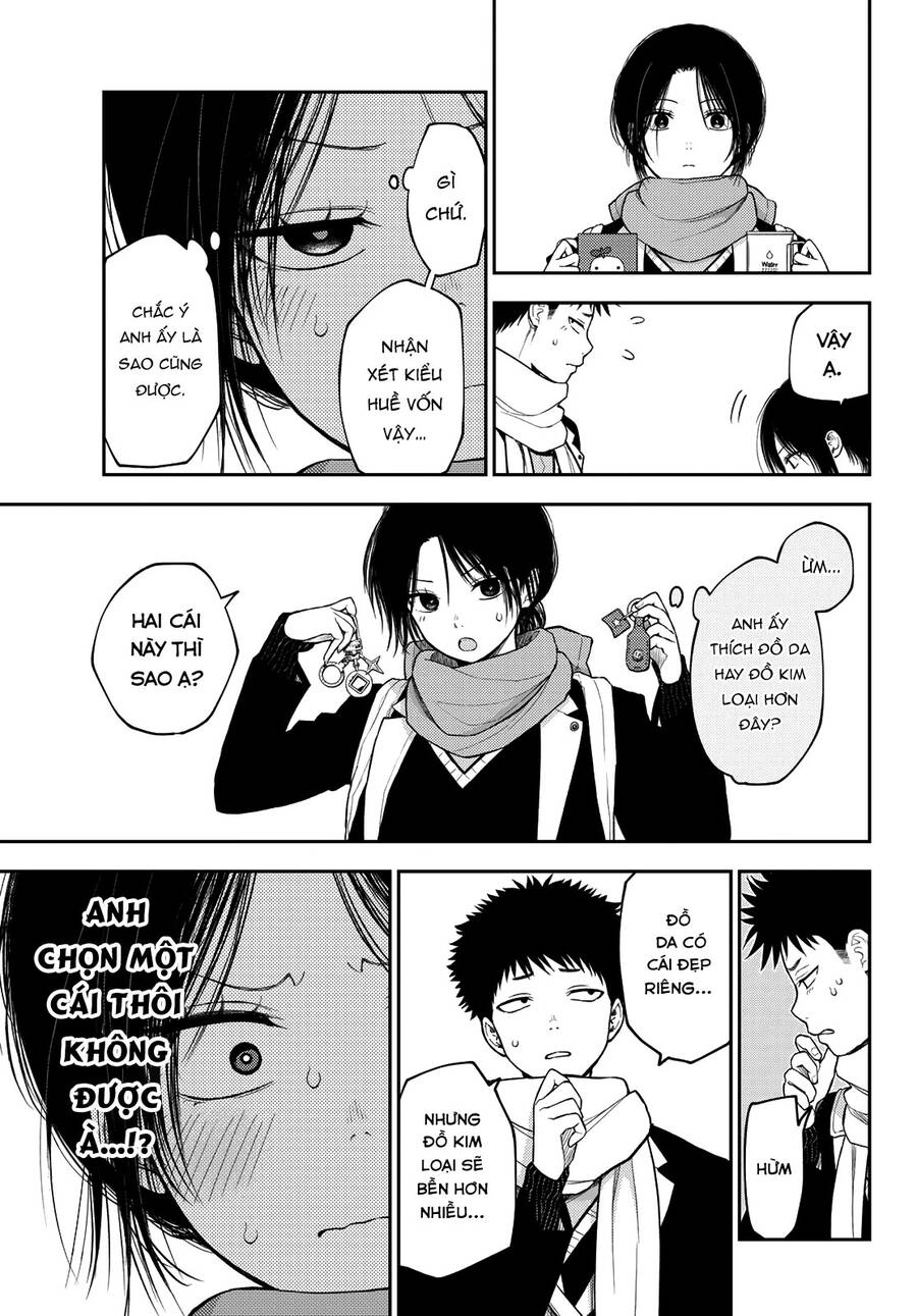 Kuroiwa Medaka Ni Watashi No Kawaii Ga Tsuujinai Chapter 85 - 6