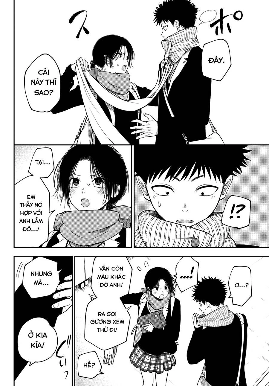 Kuroiwa Medaka Ni Watashi No Kawaii Ga Tsuujinai Chapter 85 - 11