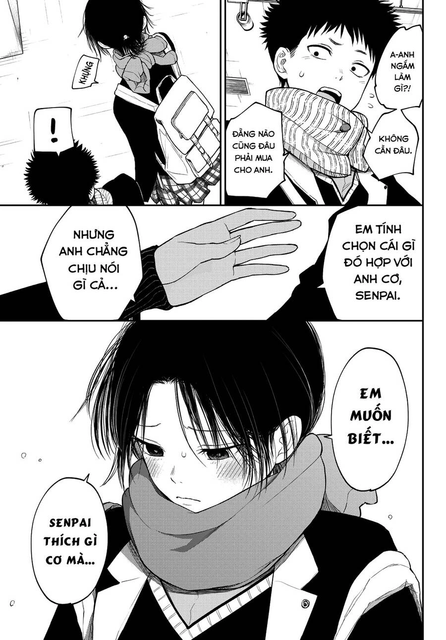 Kuroiwa Medaka Ni Watashi No Kawaii Ga Tsuujinai Chapter 85 - 12