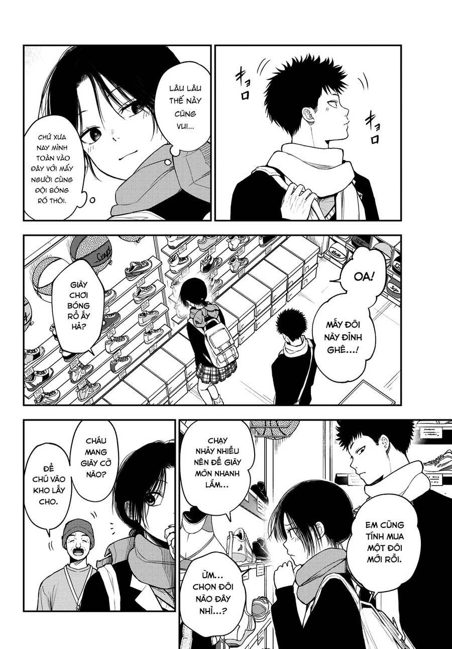 Kuroiwa Medaka Ni Watashi No Kawaii Ga Tsuujinai Chapter 86 - 5