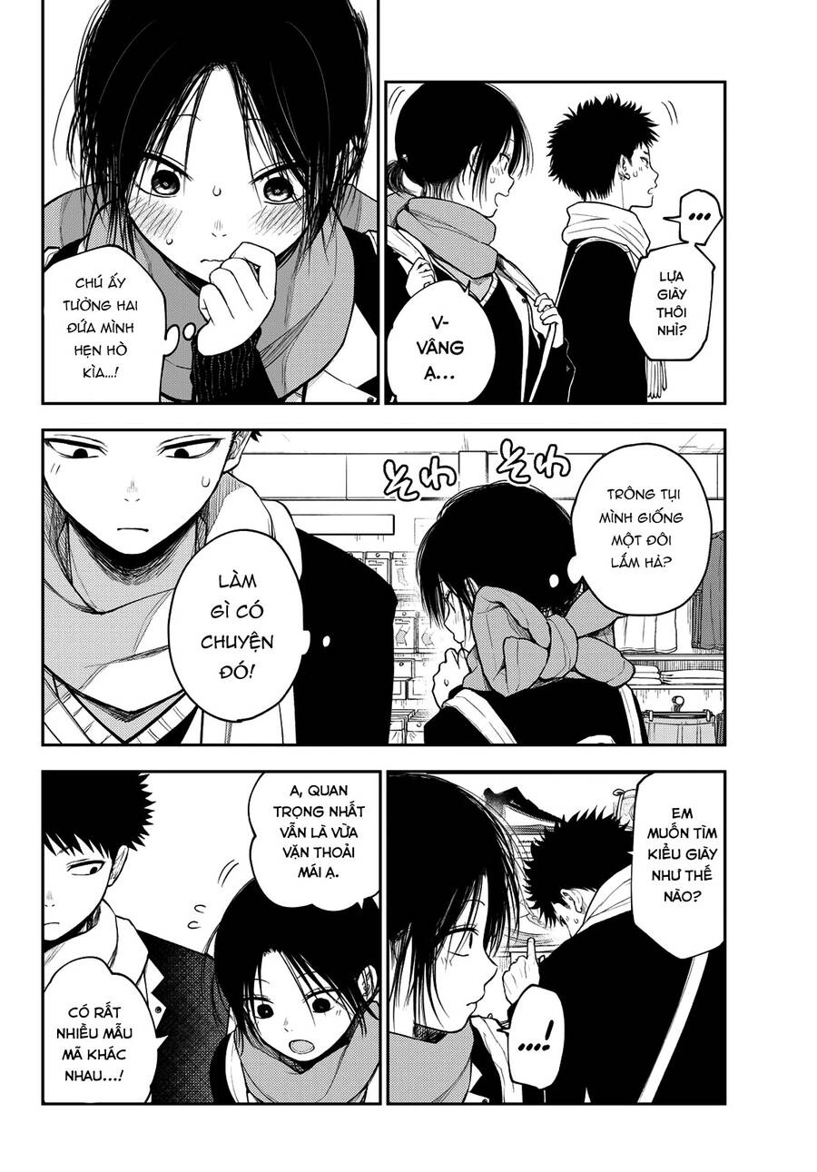 Kuroiwa Medaka Ni Watashi No Kawaii Ga Tsuujinai Chapter 86 - 7