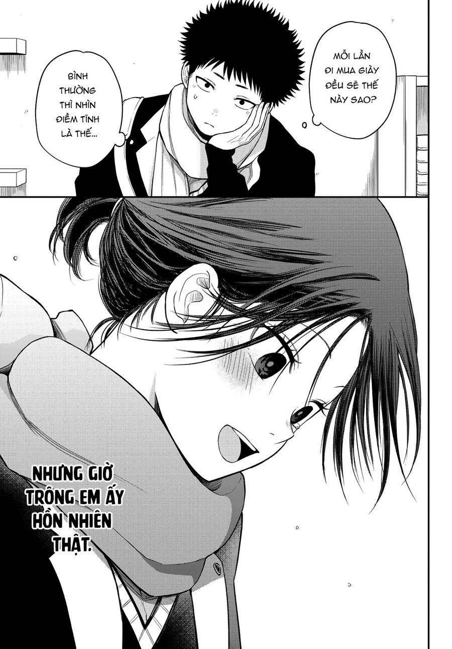 Kuroiwa Medaka Ni Watashi No Kawaii Ga Tsuujinai Chapter 86 - 10