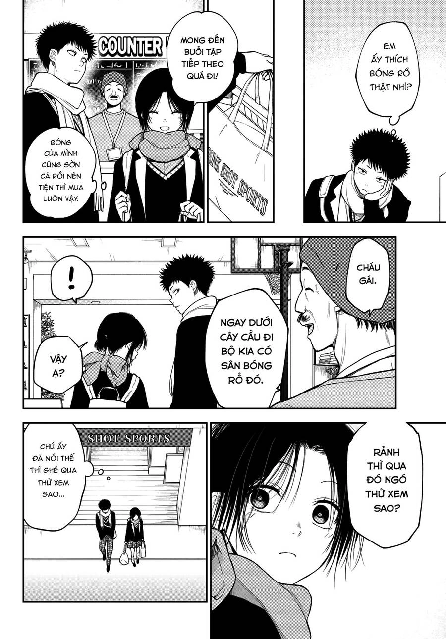 Kuroiwa Medaka Ni Watashi No Kawaii Ga Tsuujinai Chapter 86 - 11