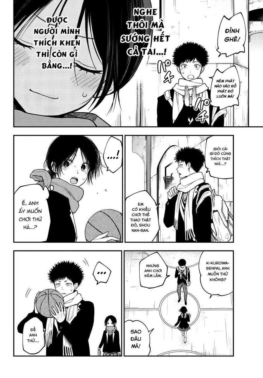 Kuroiwa Medaka Ni Watashi No Kawaii Ga Tsuujinai Chapter 87 - 5