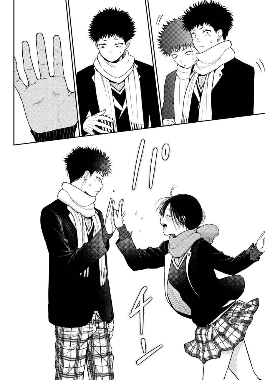 Kuroiwa Medaka Ni Watashi No Kawaii Ga Tsuujinai Chapter 87 - 11