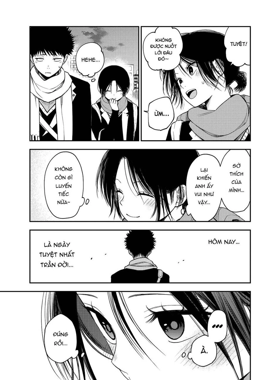 Kuroiwa Medaka Ni Watashi No Kawaii Ga Tsuujinai Chapter 87 - 14