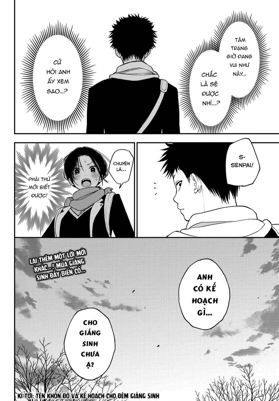 Kuroiwa Medaka Ni Watashi No Kawaii Ga Tsuujinai Chapter 87 - 15