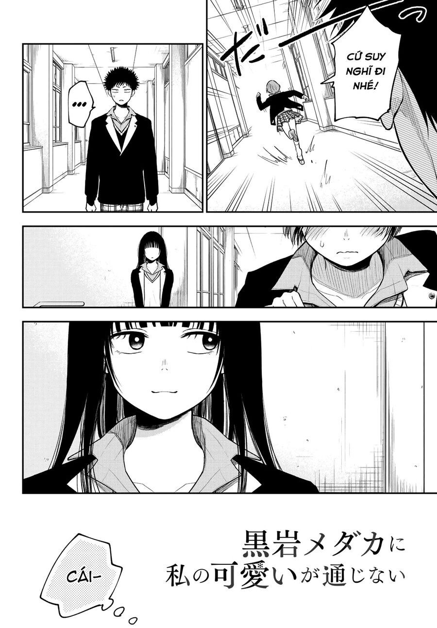 Kuroiwa Medaka Ni Watashi No Kawaii Ga Tsuujinai Chapter 88 - 3