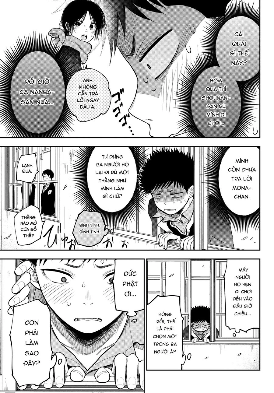 Kuroiwa Medaka Ni Watashi No Kawaii Ga Tsuujinai Chapter 88 - 4