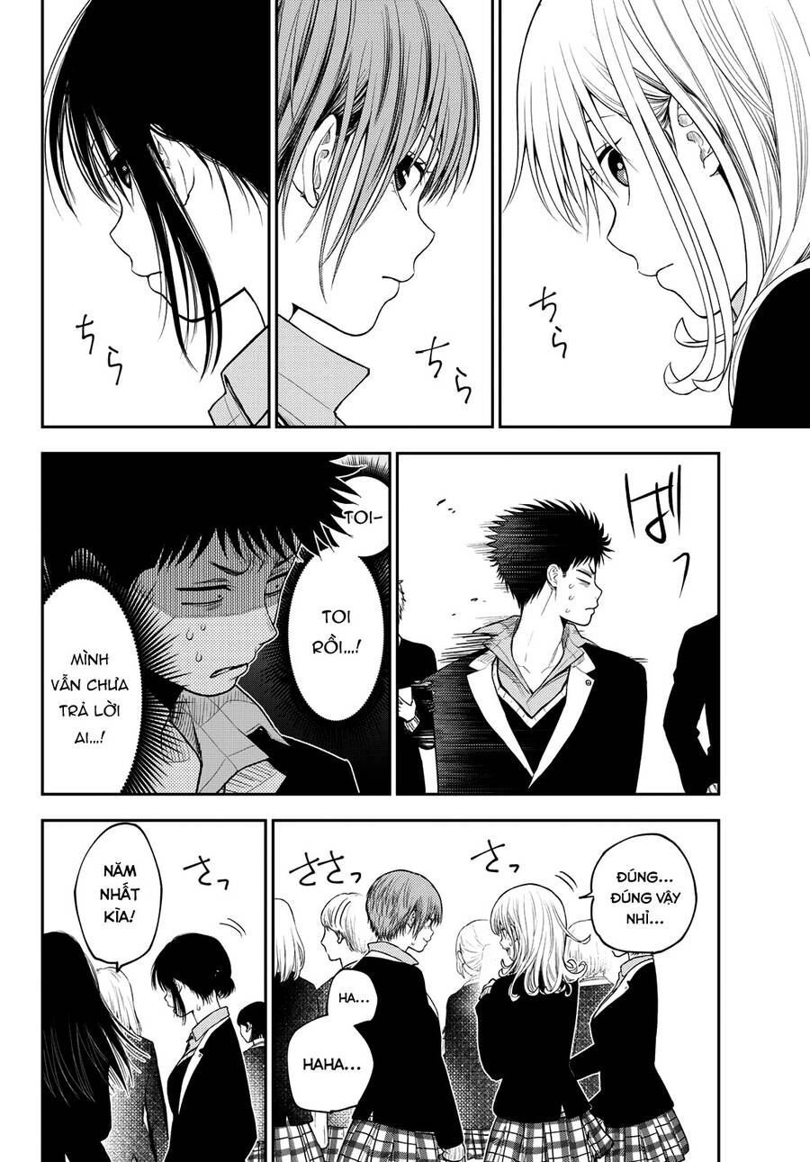 Kuroiwa Medaka Ni Watashi No Kawaii Ga Tsuujinai Chapter 89 - 3