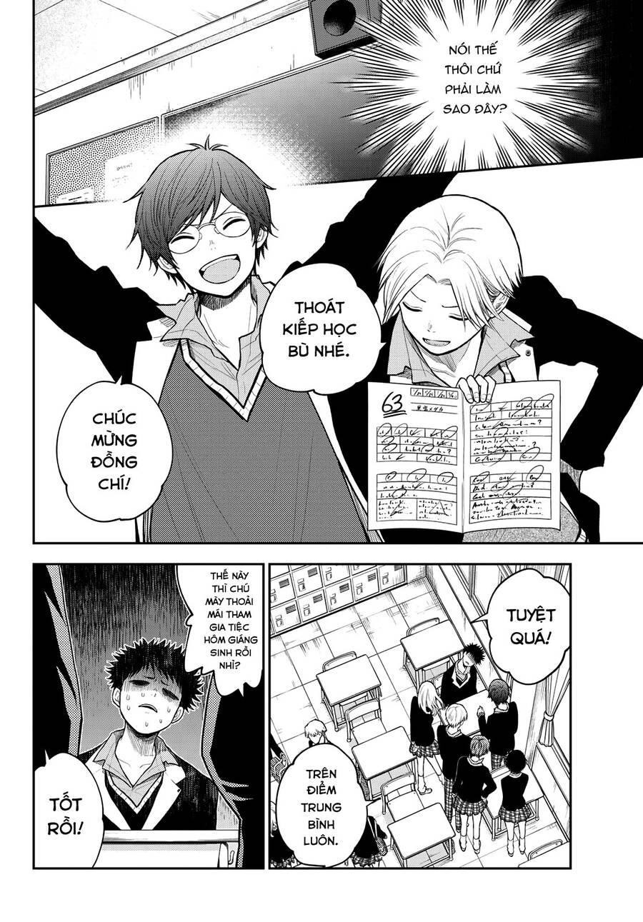 Kuroiwa Medaka Ni Watashi No Kawaii Ga Tsuujinai Chapter 89 - 5