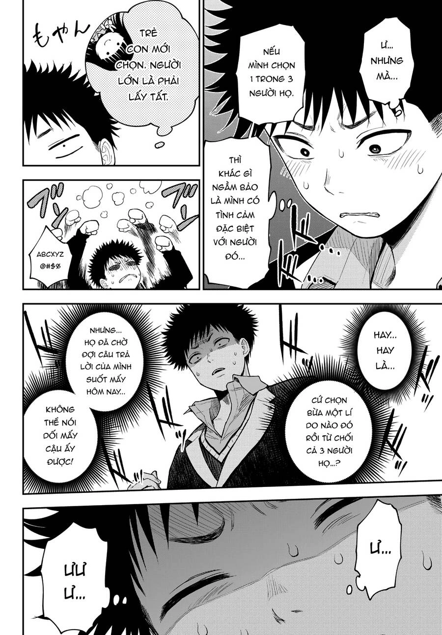 Kuroiwa Medaka Ni Watashi No Kawaii Ga Tsuujinai Chapter 89 - 7