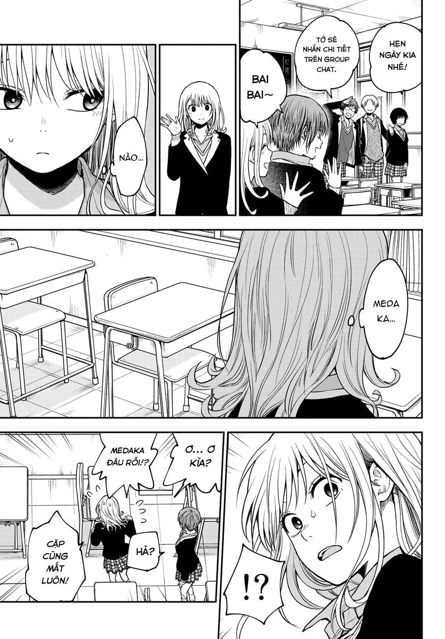 Kuroiwa Medaka Ni Watashi No Kawaii Ga Tsuujinai Chapter 89 - 8