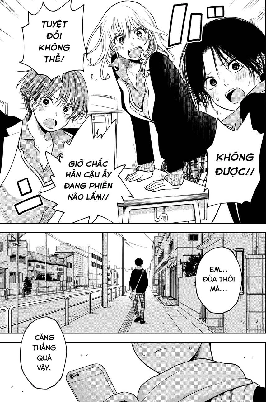 Kuroiwa Medaka Ni Watashi No Kawaii Ga Tsuujinai Chapter 89 - 12