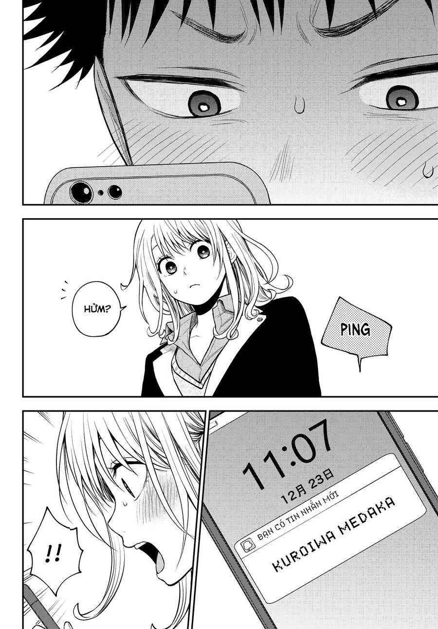 Kuroiwa Medaka Ni Watashi No Kawaii Ga Tsuujinai Chapter 89 - 13