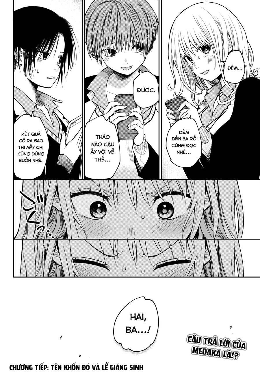 Kuroiwa Medaka Ni Watashi No Kawaii Ga Tsuujinai Chapter 89 - 15