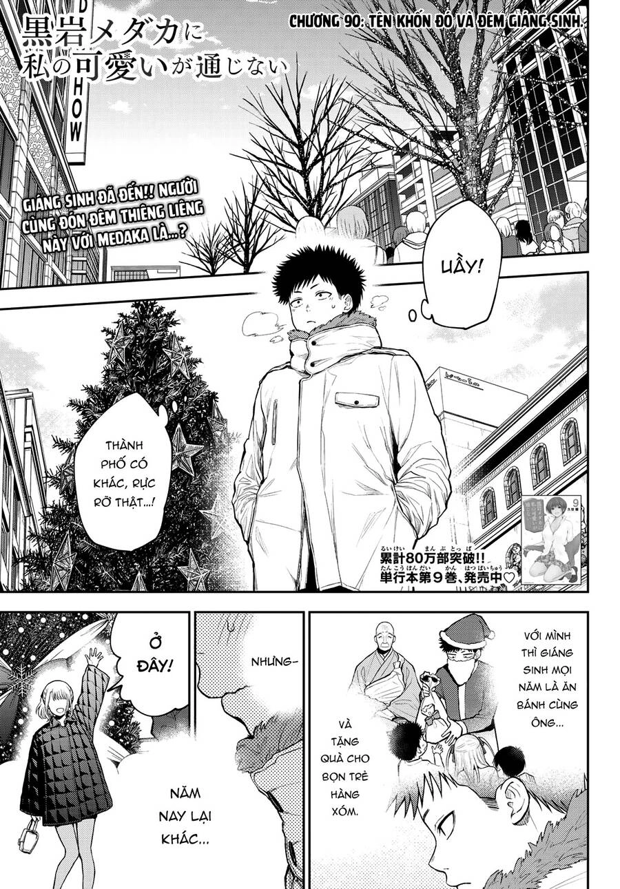 Kuroiwa Medaka Ni Watashi No Kawaii Ga Tsuujinai Chapter 90 - 2