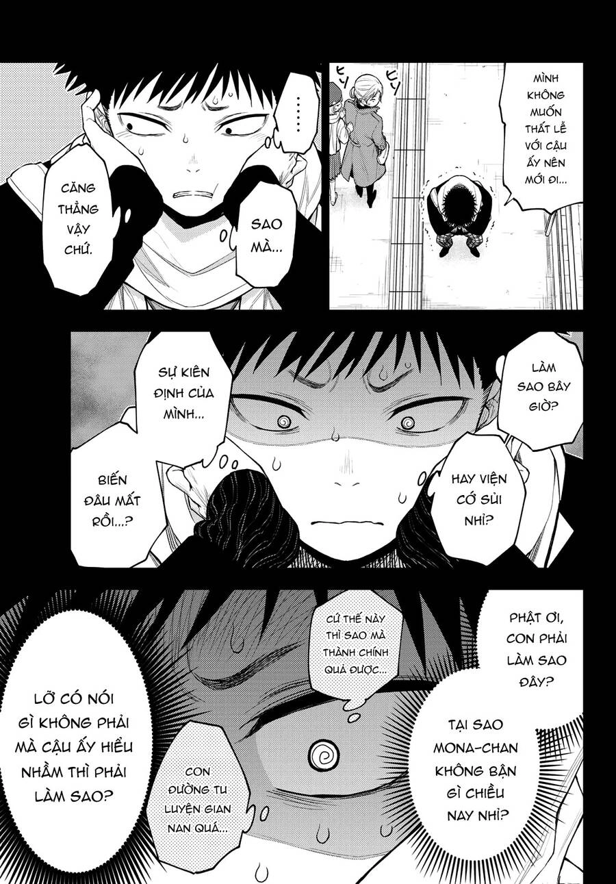 Kuroiwa Medaka Ni Watashi No Kawaii Ga Tsuujinai Chapter 90 - 6