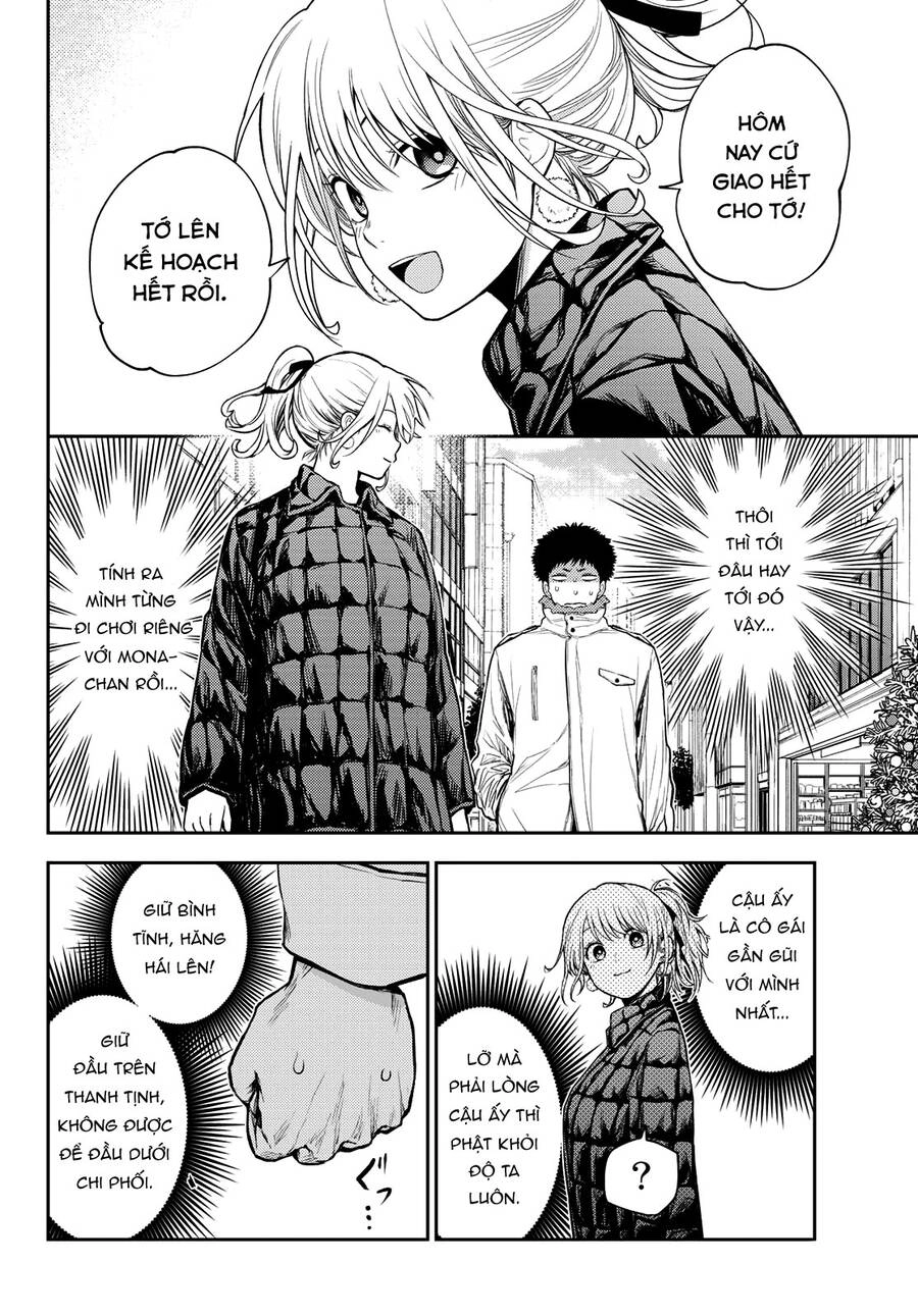 Kuroiwa Medaka Ni Watashi No Kawaii Ga Tsuujinai Chapter 90 - 7