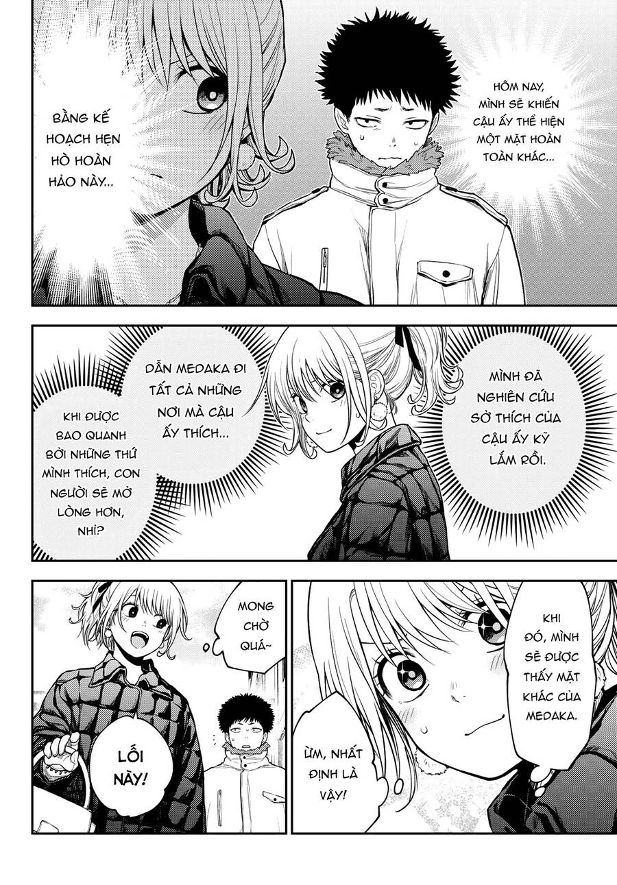 Kuroiwa Medaka Ni Watashi No Kawaii Ga Tsuujinai Chapter 90 - 9