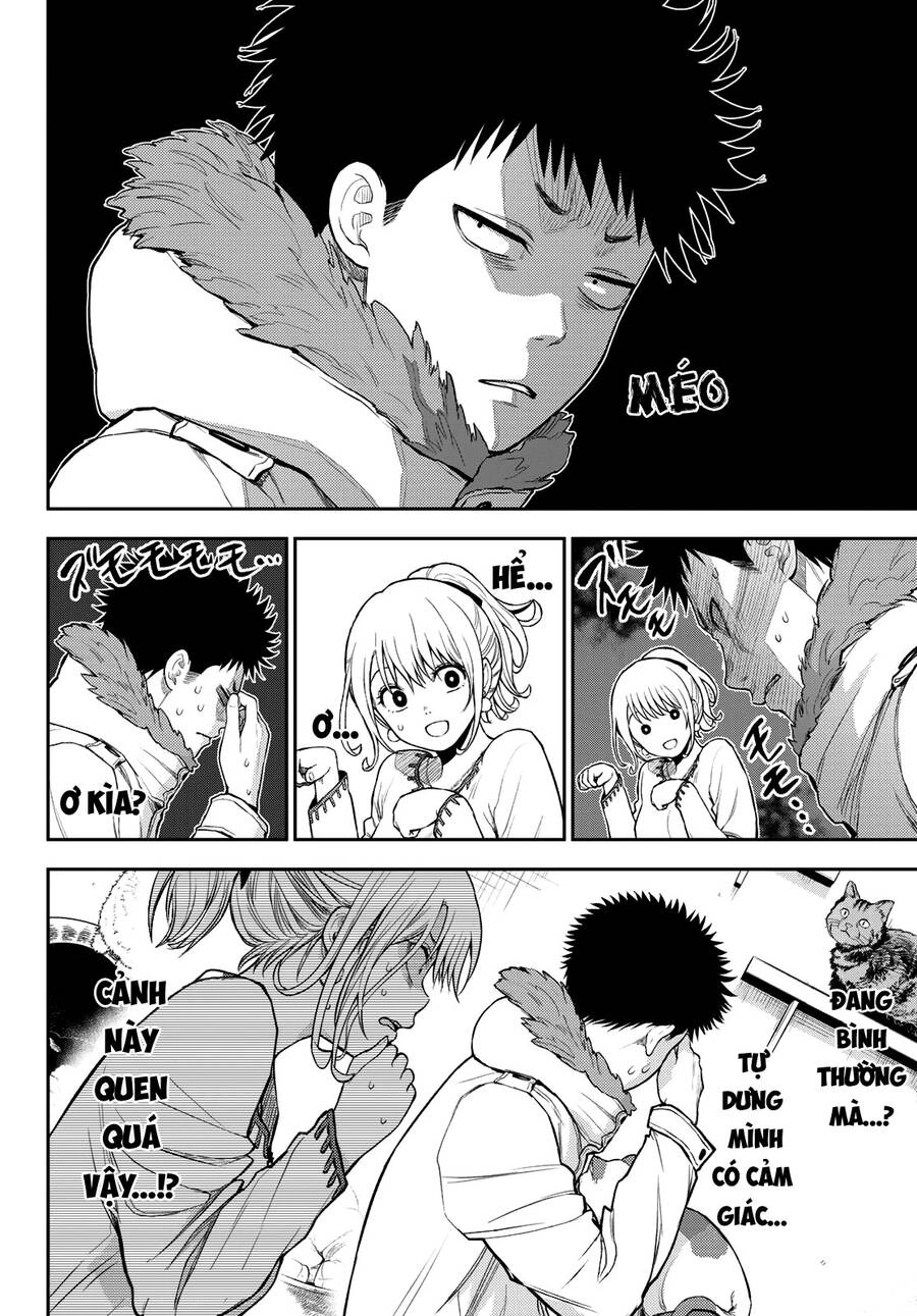 Kuroiwa Medaka Ni Watashi No Kawaii Ga Tsuujinai Chapter 90 - 15