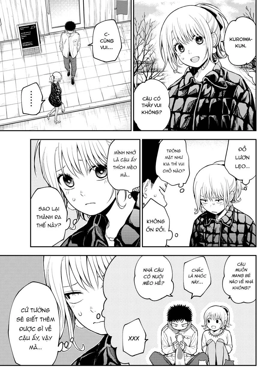 Kuroiwa Medaka Ni Watashi No Kawaii Ga Tsuujinai Chapter 91 - 4