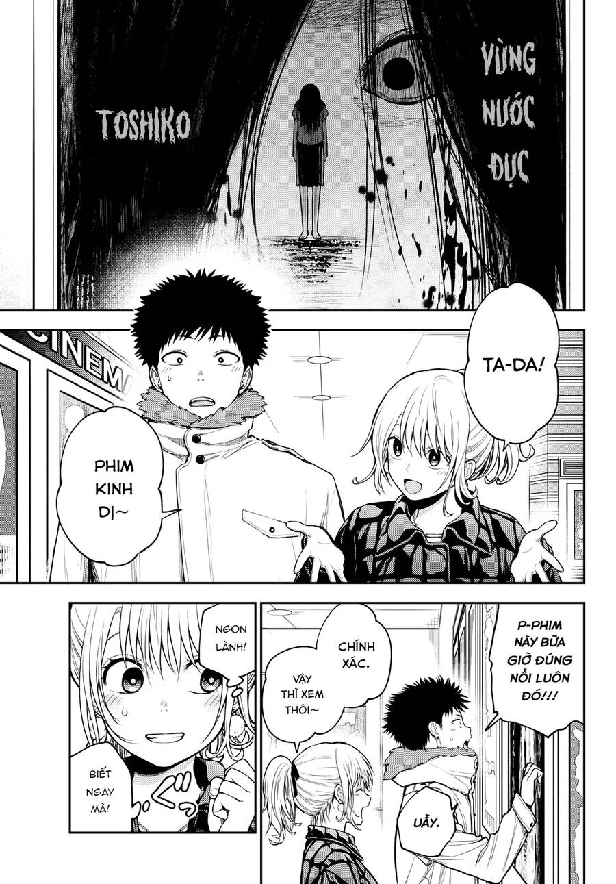 Kuroiwa Medaka Ni Watashi No Kawaii Ga Tsuujinai Chapter 91 - 6