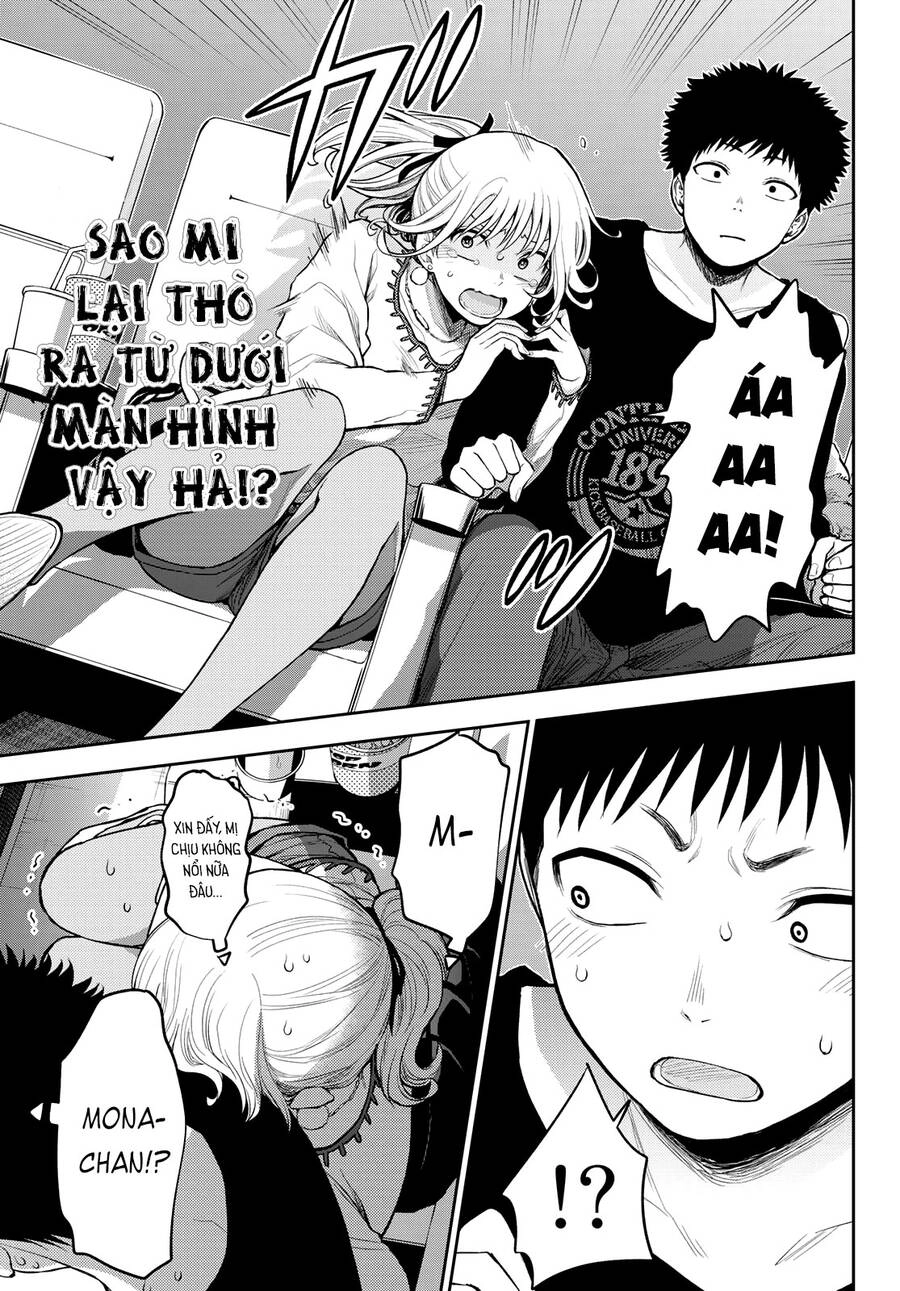 Kuroiwa Medaka Ni Watashi No Kawaii Ga Tsuujinai Chapter 91 - 10