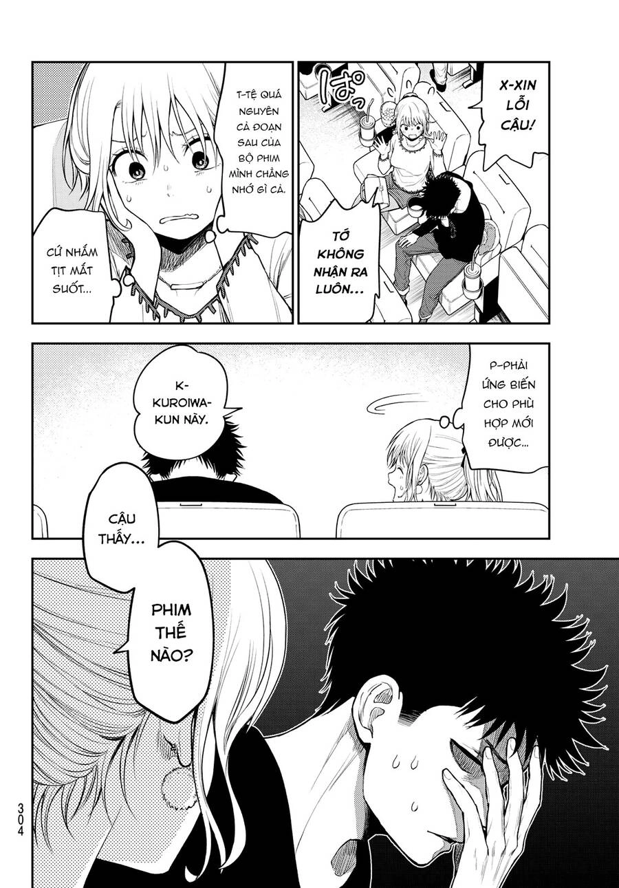 Kuroiwa Medaka Ni Watashi No Kawaii Ga Tsuujinai Chapter 91 - 13