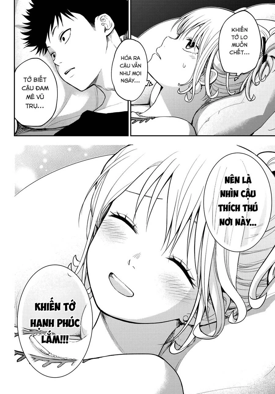 Kuroiwa Medaka Ni Watashi No Kawaii Ga Tsuujinai Chapter 92 - 11