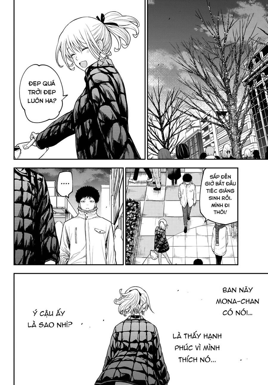 Kuroiwa Medaka Ni Watashi No Kawaii Ga Tsuujinai Chapter 92 - 13