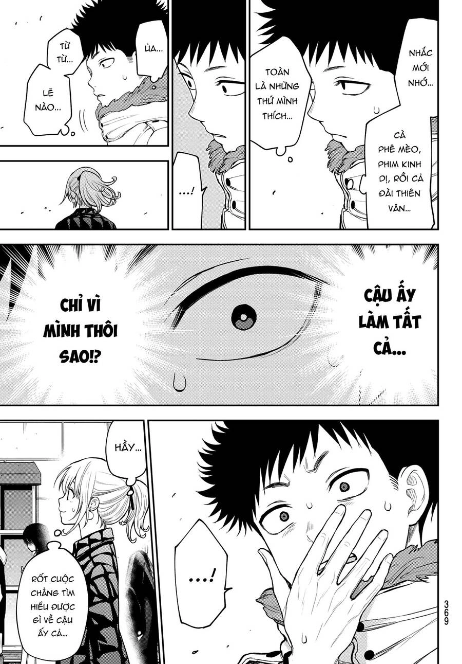 Kuroiwa Medaka Ni Watashi No Kawaii Ga Tsuujinai Chapter 92 - 14