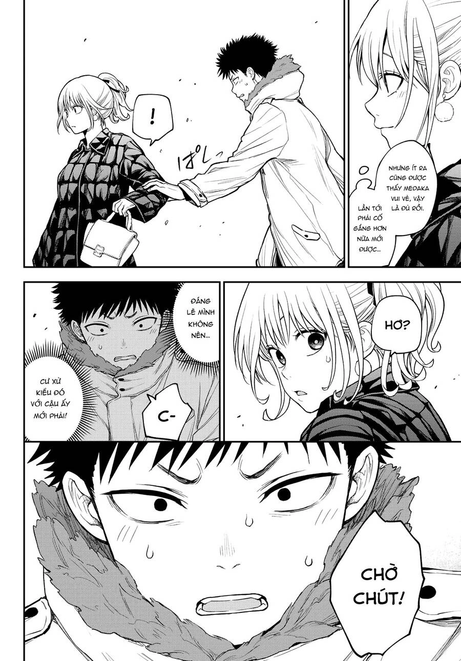 Kuroiwa Medaka Ni Watashi No Kawaii Ga Tsuujinai Chapter 92 - 15