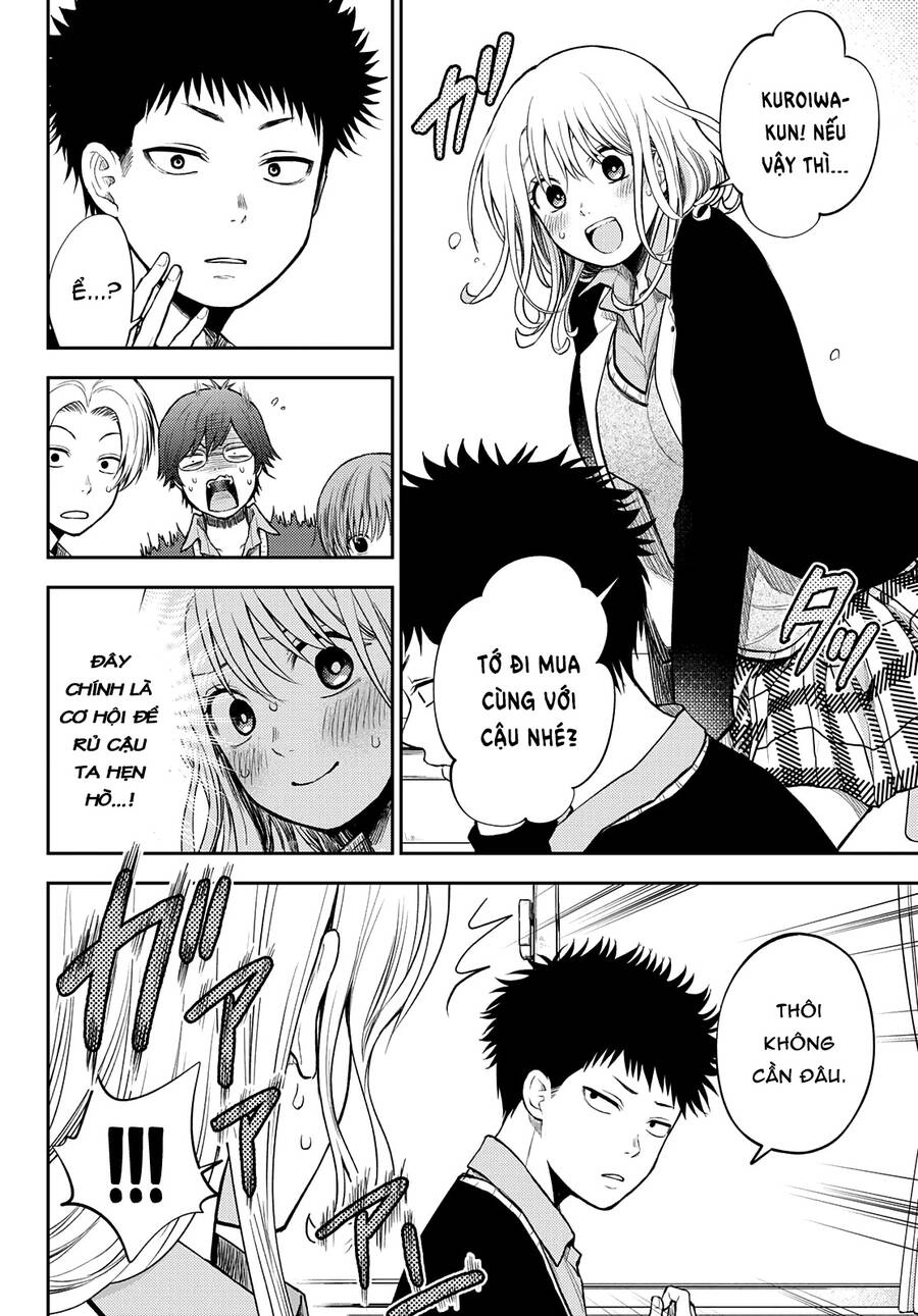 Kuroiwa Medaka Ni Watashi No Kawaii Ga Tsuujinai Chapter - 6