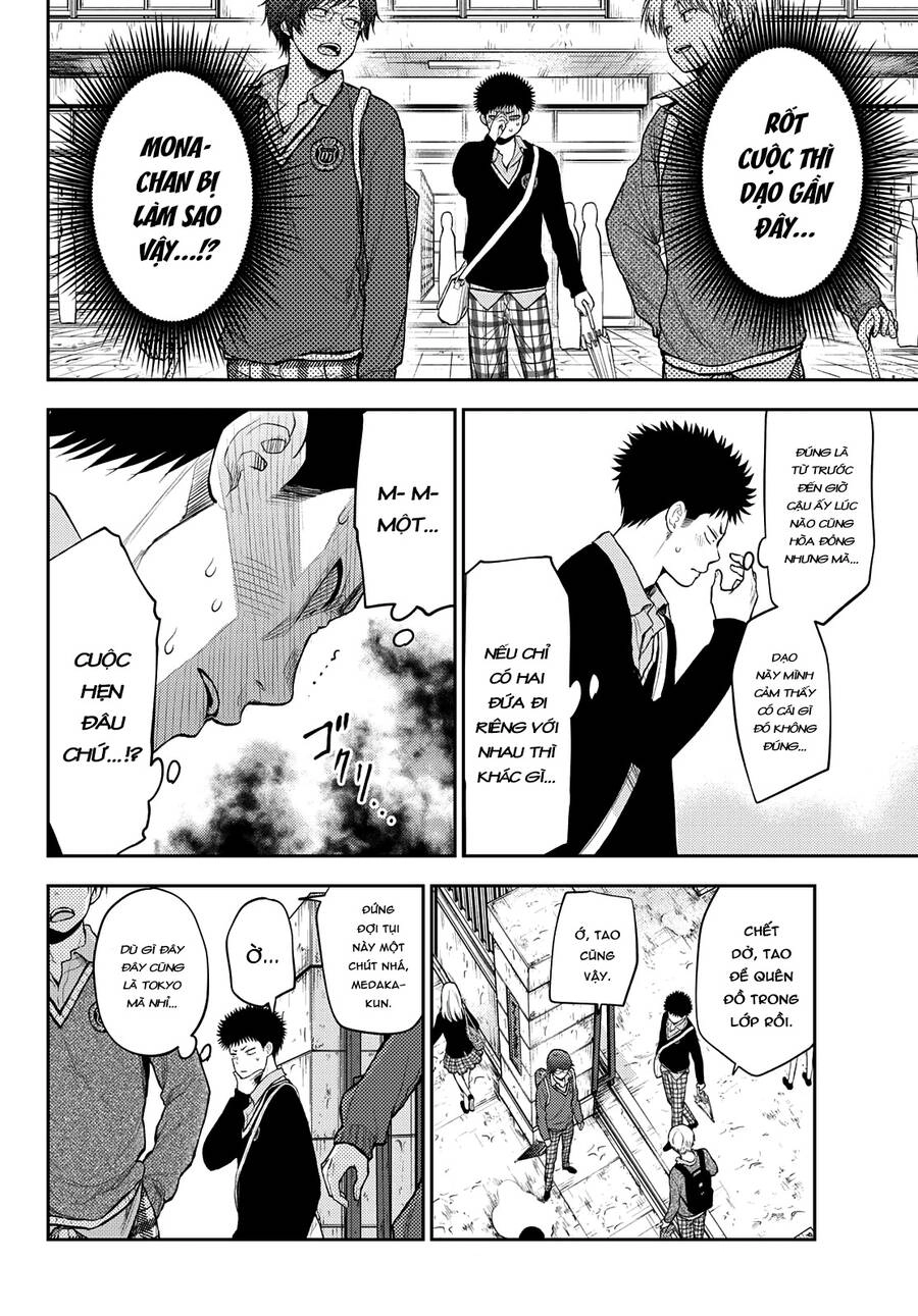 Kuroiwa Medaka Ni Watashi No Kawaii Ga Tsuujinai Chapter - 8