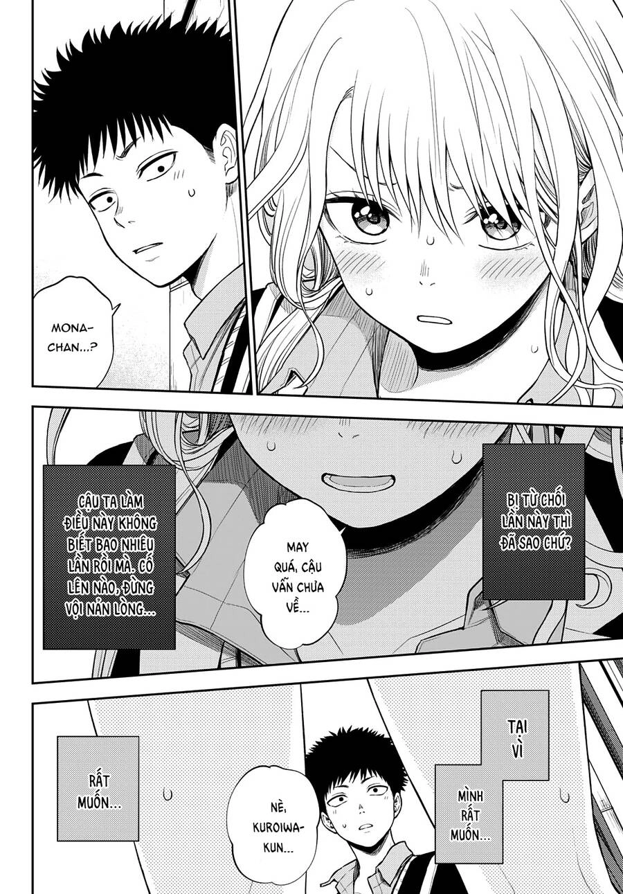 Kuroiwa Medaka Ni Watashi No Kawaii Ga Tsuujinai Chapter - 10