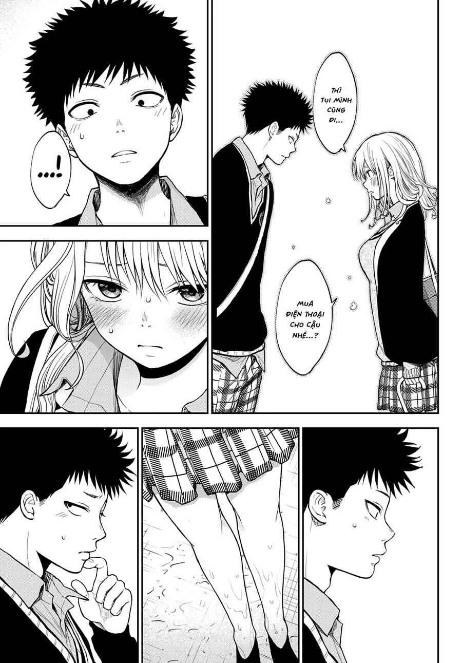 Kuroiwa Medaka Ni Watashi No Kawaii Ga Tsuujinai Chapter - 15