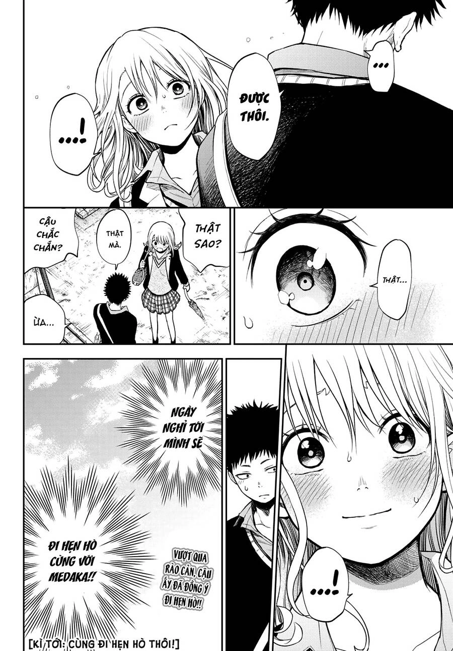 Kuroiwa Medaka Ni Watashi No Kawaii Ga Tsuujinai Chapter - 16