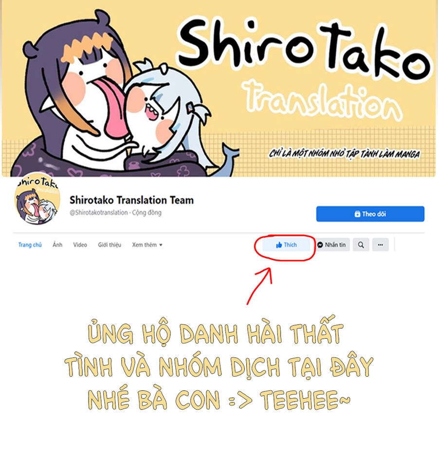 Kuroiwa Medaka Ni Watashi No Kawaii Ga Tsuujinai Chapter - 17