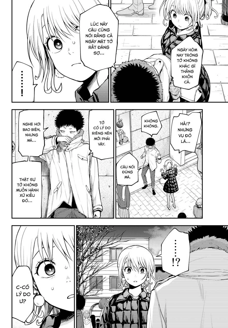 Kuroiwa Medaka Ni Watashi No Kawaii Ga Tsuujinai Chapter 93 - 5