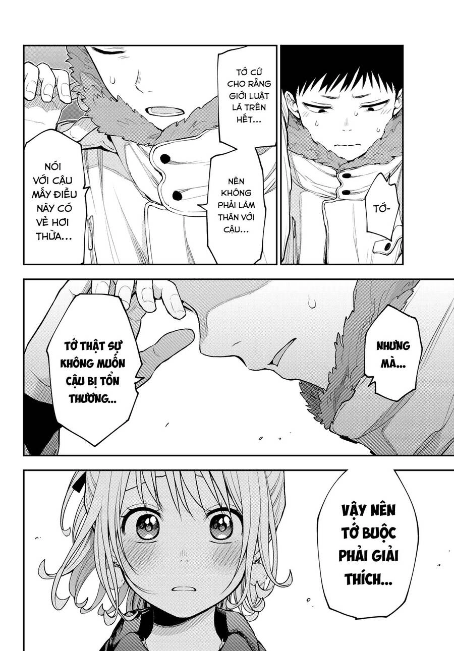 Kuroiwa Medaka Ni Watashi No Kawaii Ga Tsuujinai Chapter 93 - 9