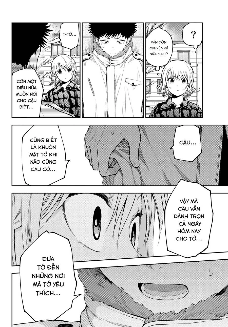 Kuroiwa Medaka Ni Watashi No Kawaii Ga Tsuujinai Chapter 93 - 11