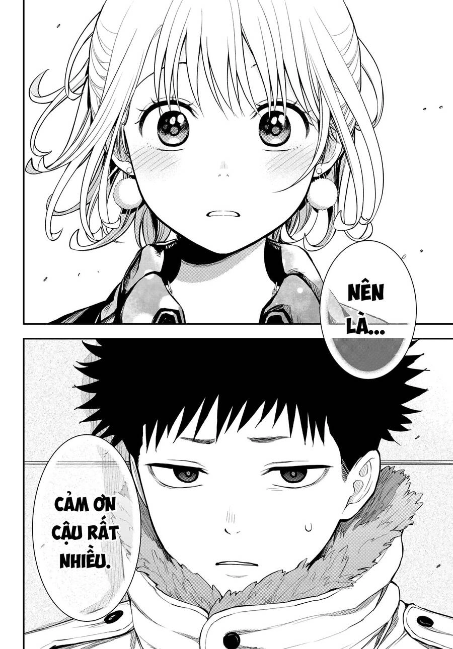 Kuroiwa Medaka Ni Watashi No Kawaii Ga Tsuujinai Chapter 93 - 13