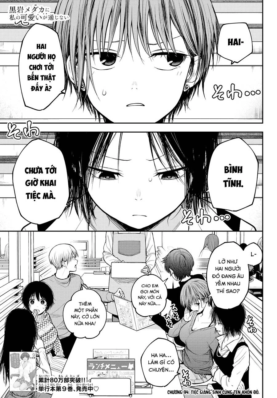 Kuroiwa Medaka Ni Watashi No Kawaii Ga Tsuujinai Chapter 94 - 2