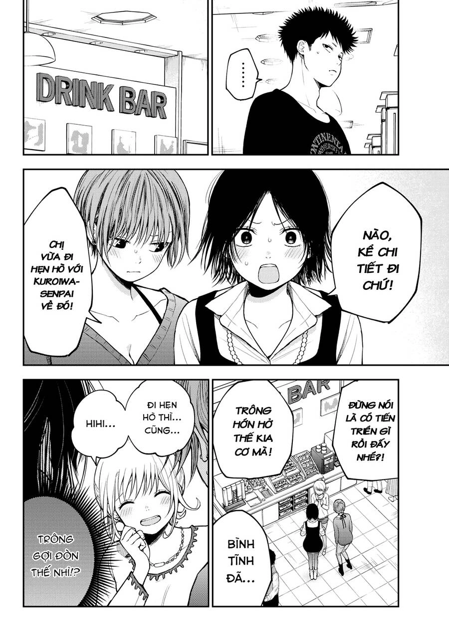 Kuroiwa Medaka Ni Watashi No Kawaii Ga Tsuujinai Chapter 94 - 5